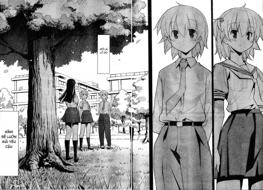 Aki no Sora 