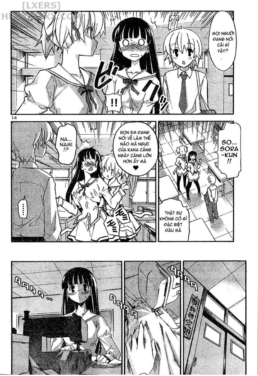 Aki no Sora 
