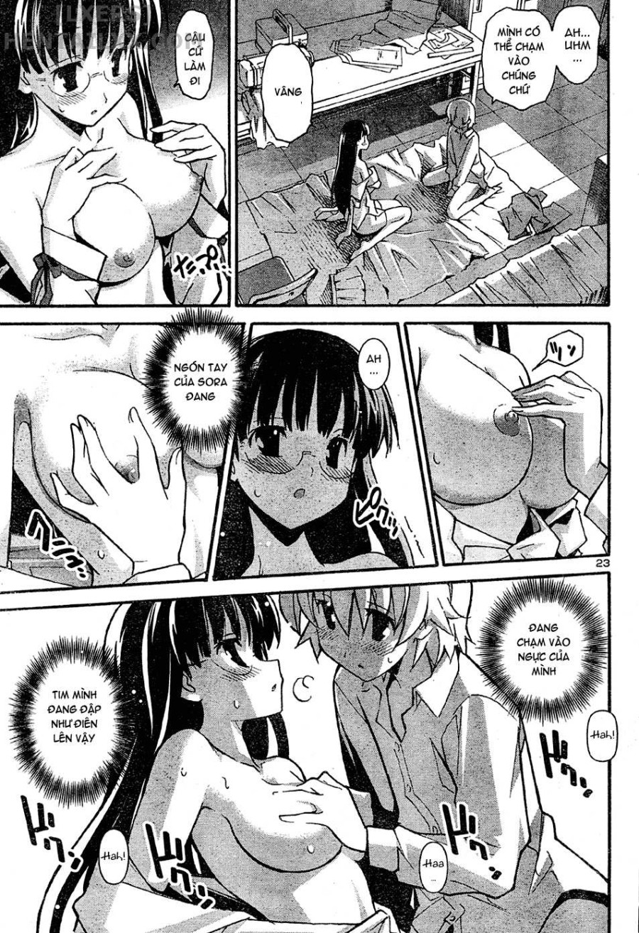 Aki no Sora 