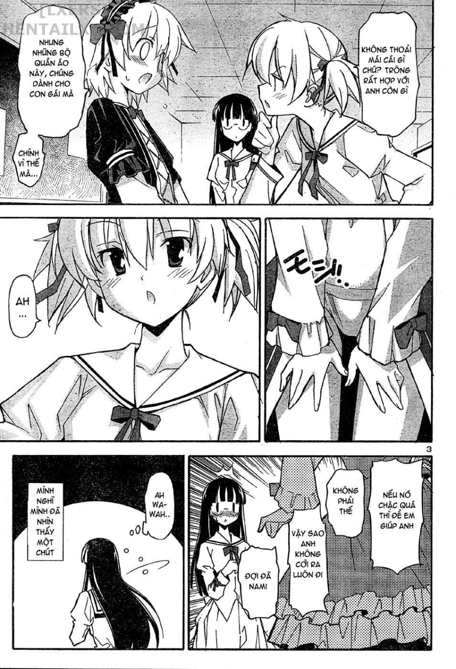 Aki no Sora 