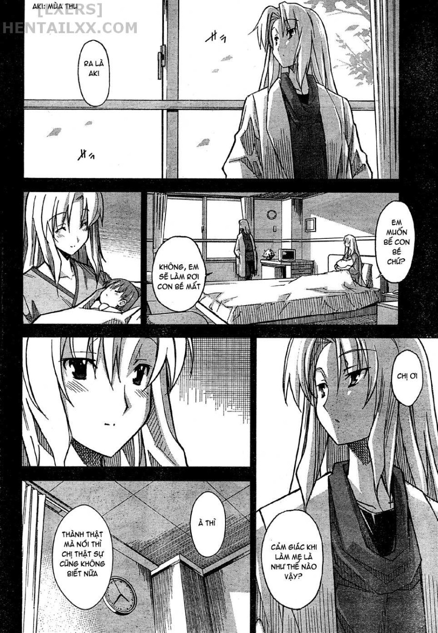 Aki no Sora 