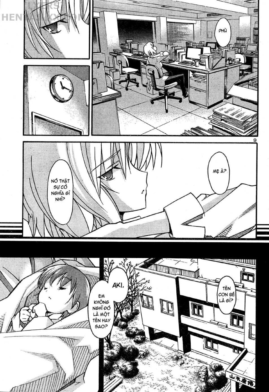 Aki no Sora 