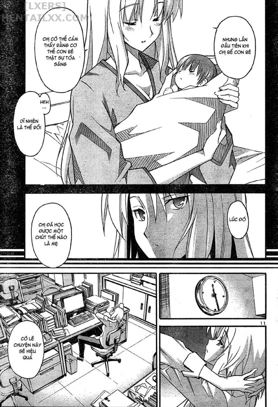 Aki no Sora 