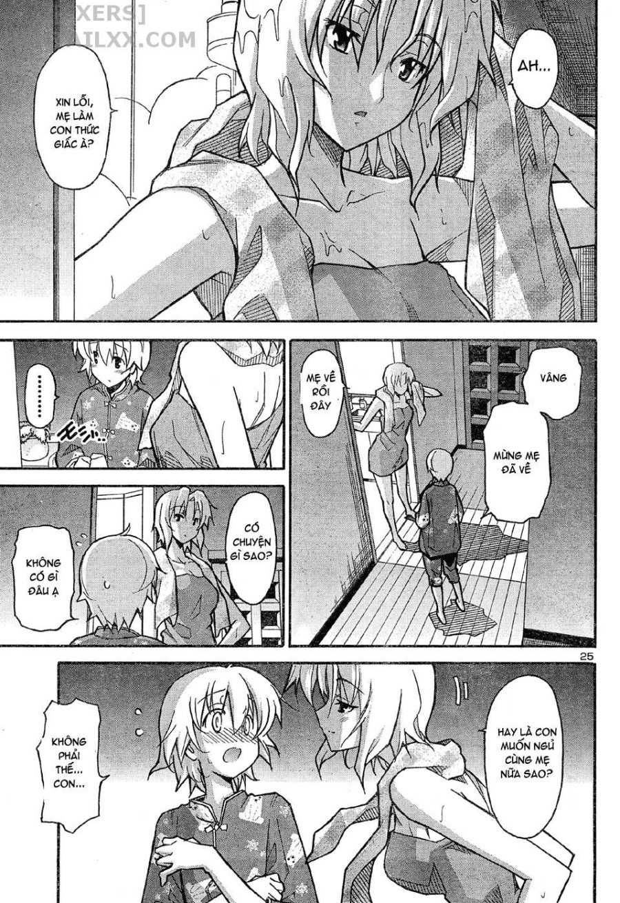 Aki no Sora 