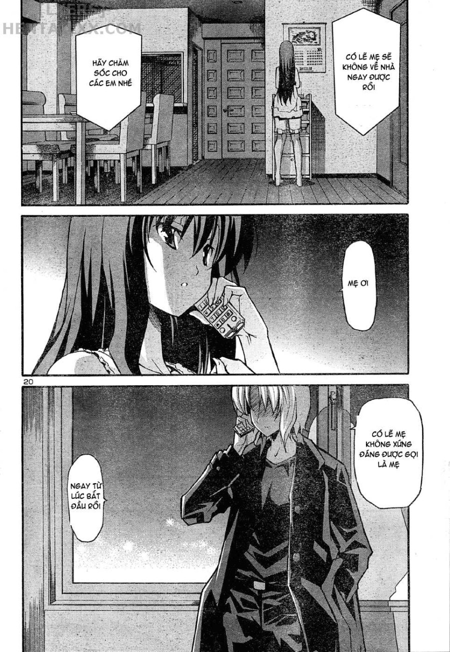 Aki no Sora 