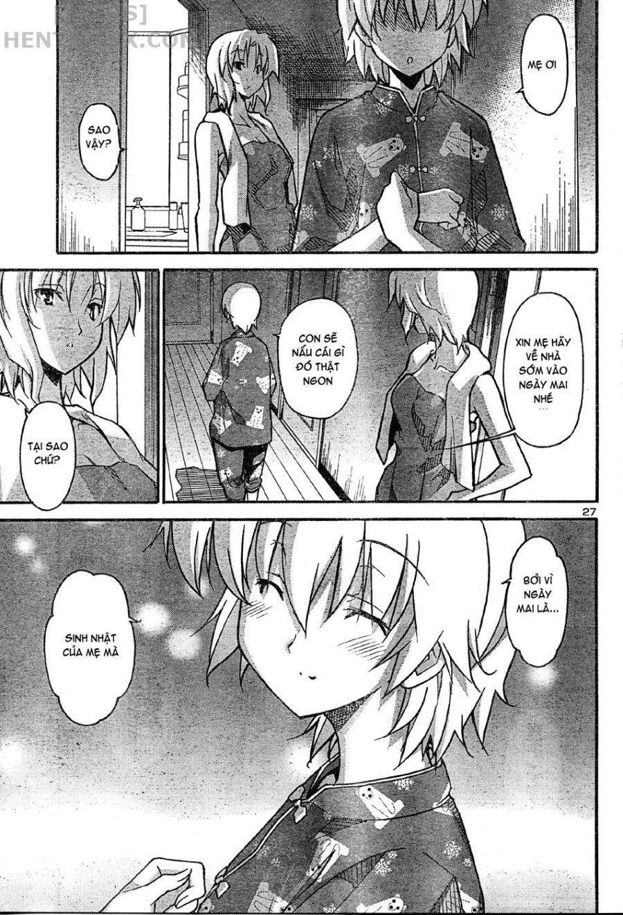 Aki no Sora 