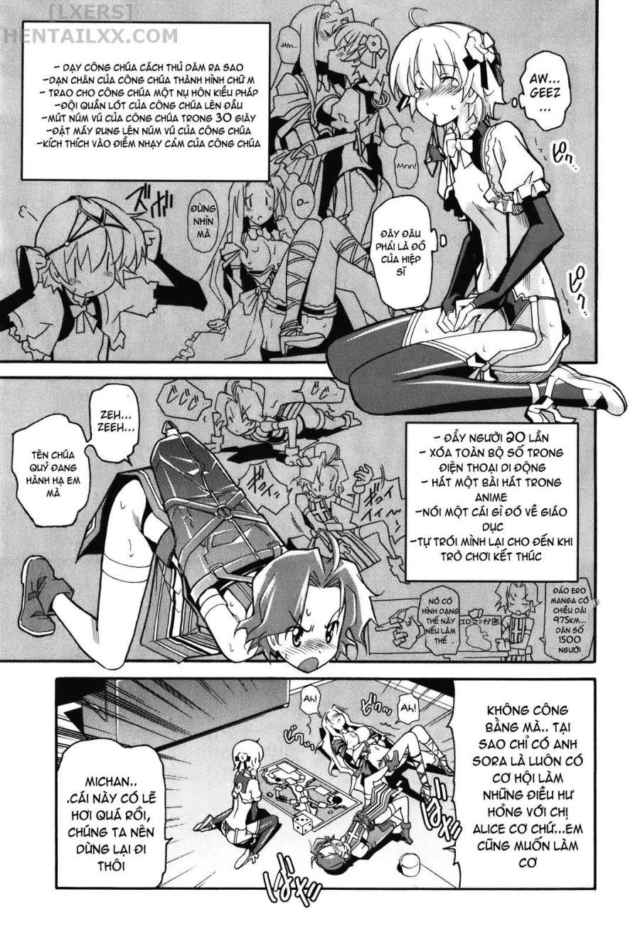 Aki no Sora 