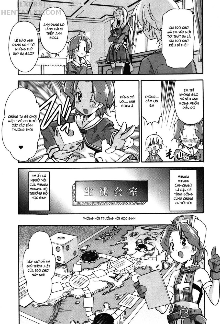 Aki no Sora 