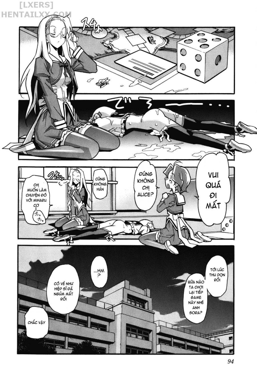 Aki no Sora 