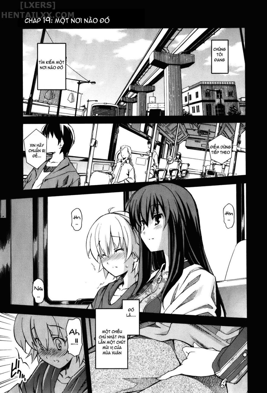 Aki no Sora 