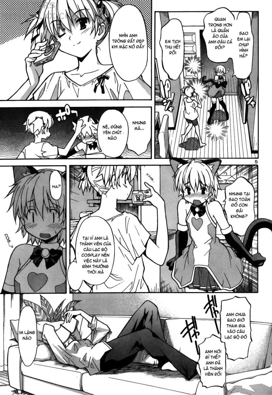 Aki no Sora 