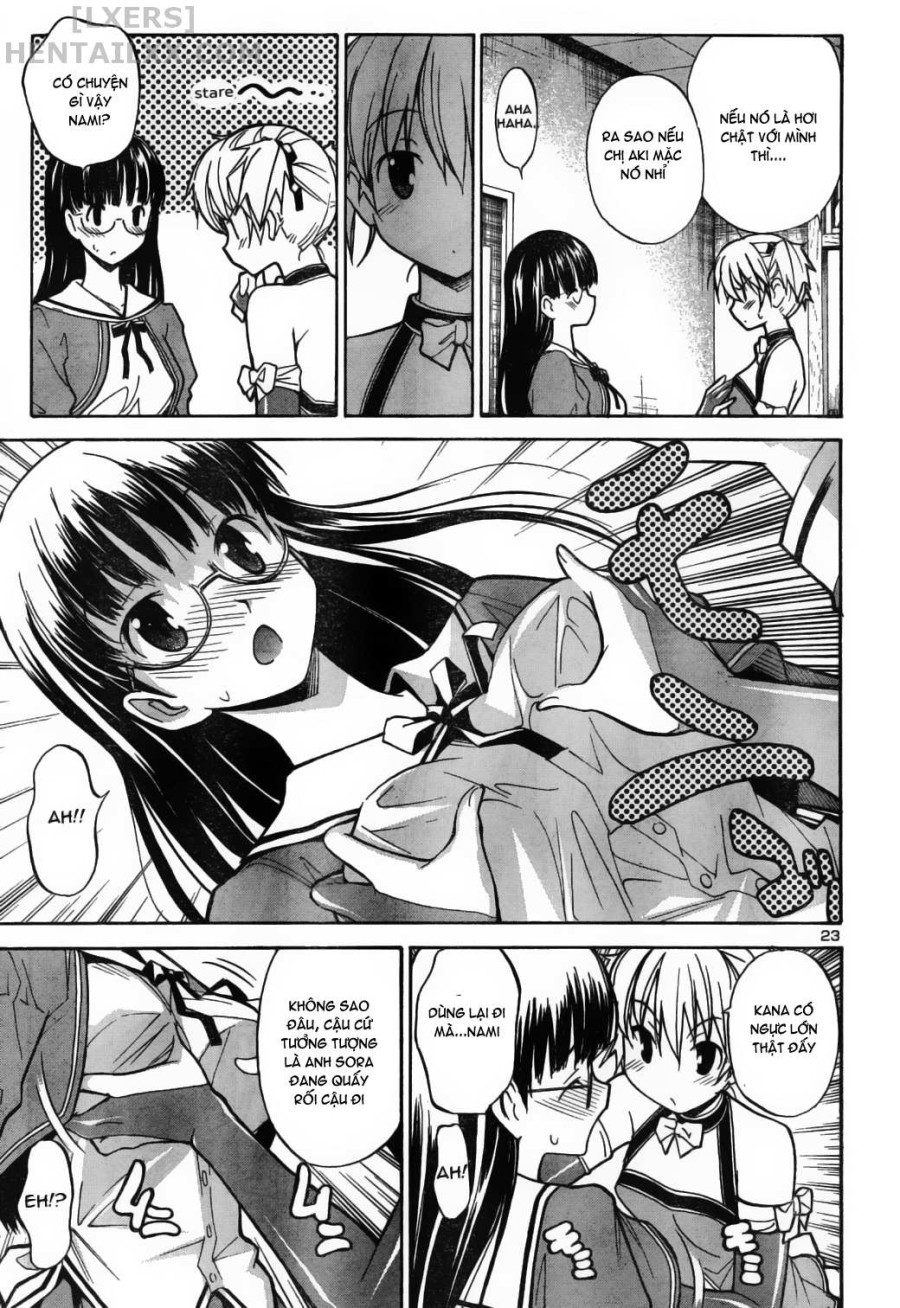 Aki no Sora 