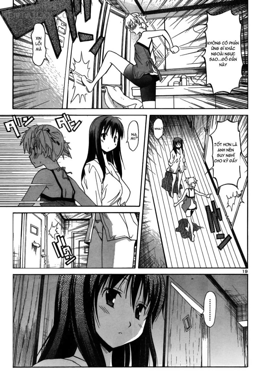 Aki no Sora 