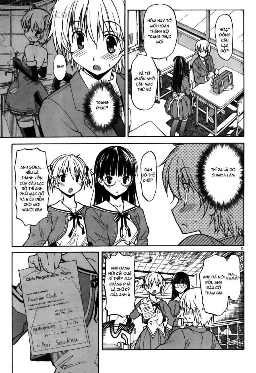 Aki no Sora 