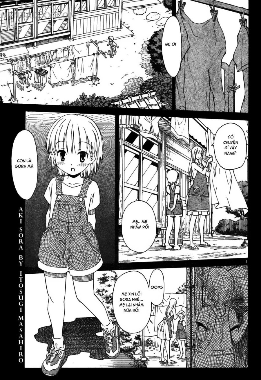 Aki no Sora 