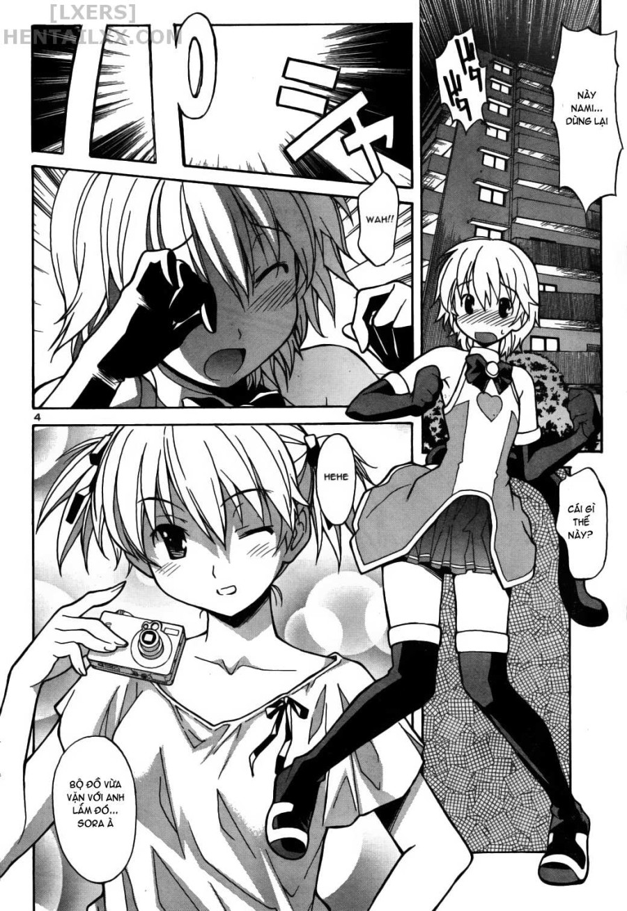 Aki no Sora 