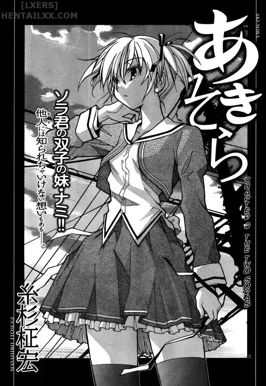 Aki no Sora 