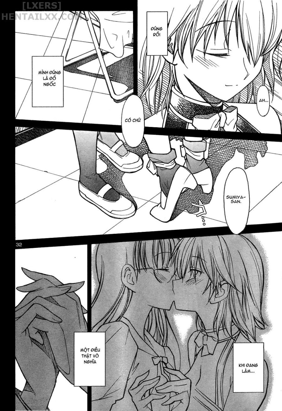 Aki no Sora 