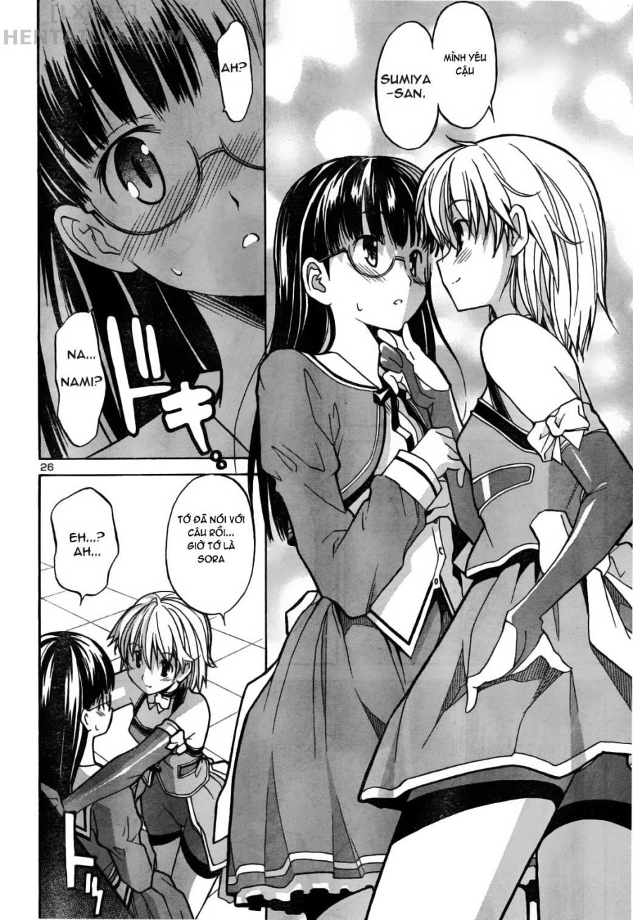 Aki no Sora 