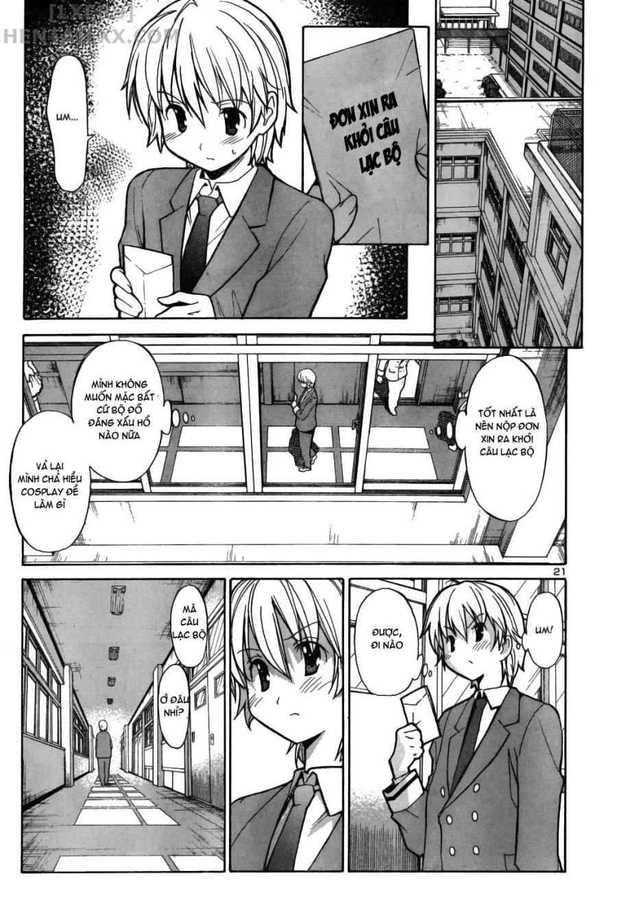 Aki no Sora 