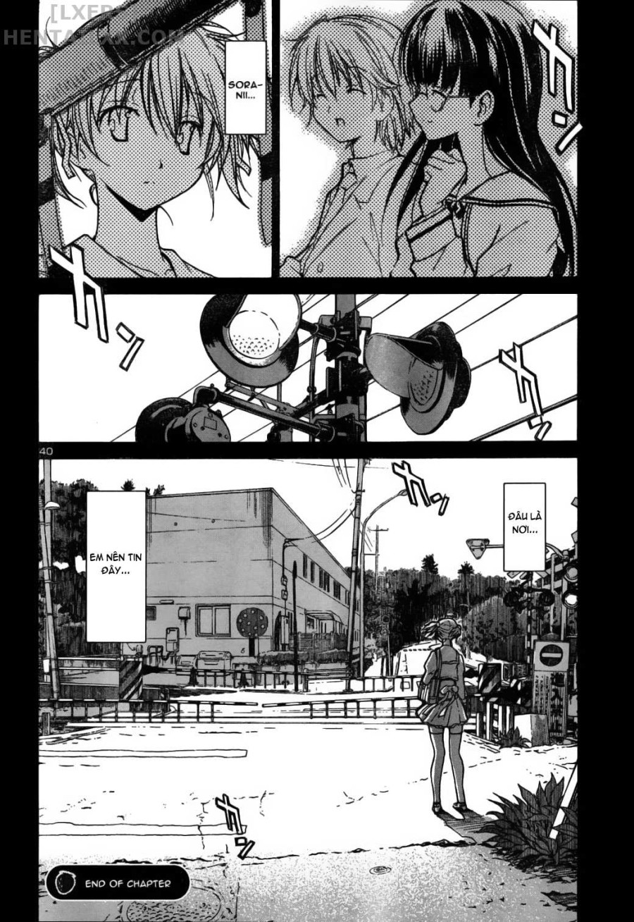 Aki no Sora 