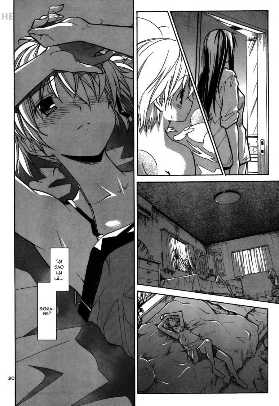 Aki no Sora 