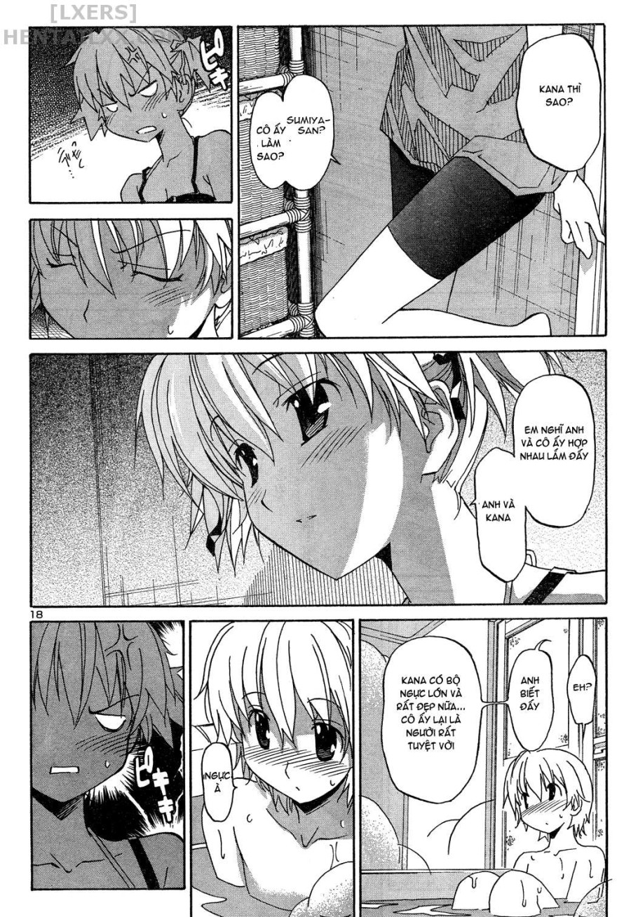 Aki no Sora 