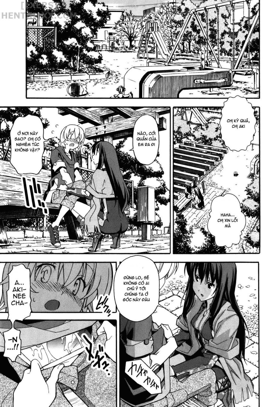Aki no Sora 