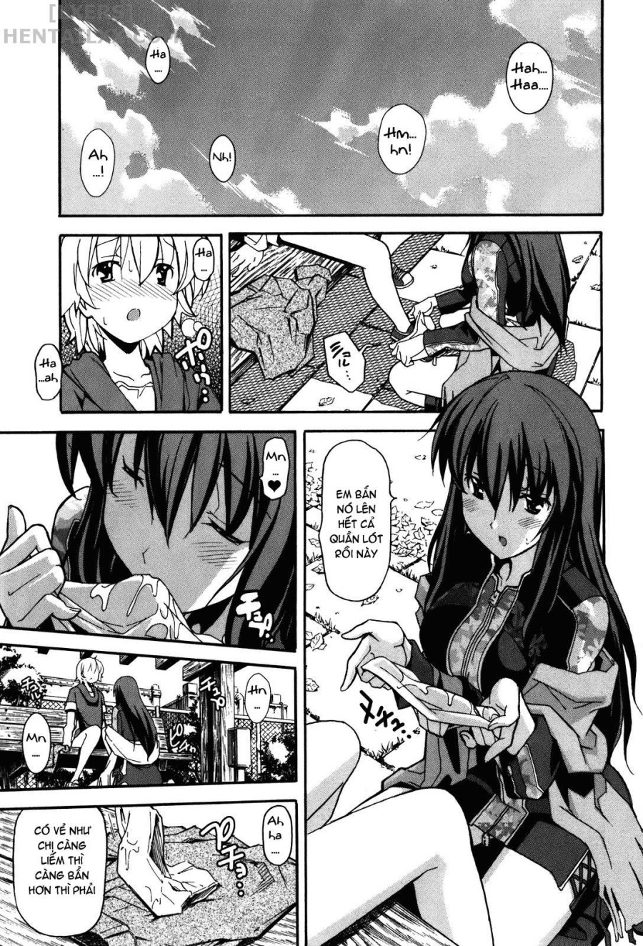 Aki no Sora 
