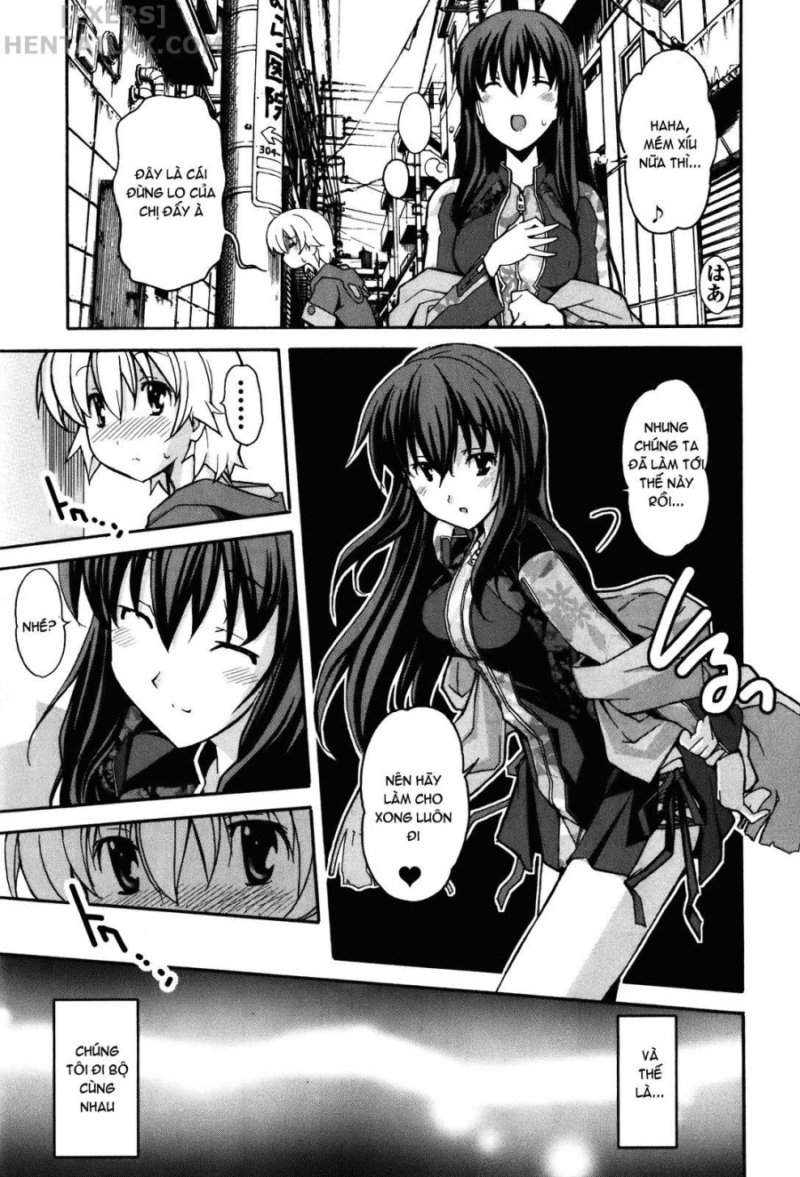 Aki no Sora 