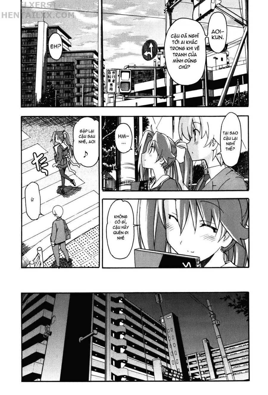 Aki no Sora 