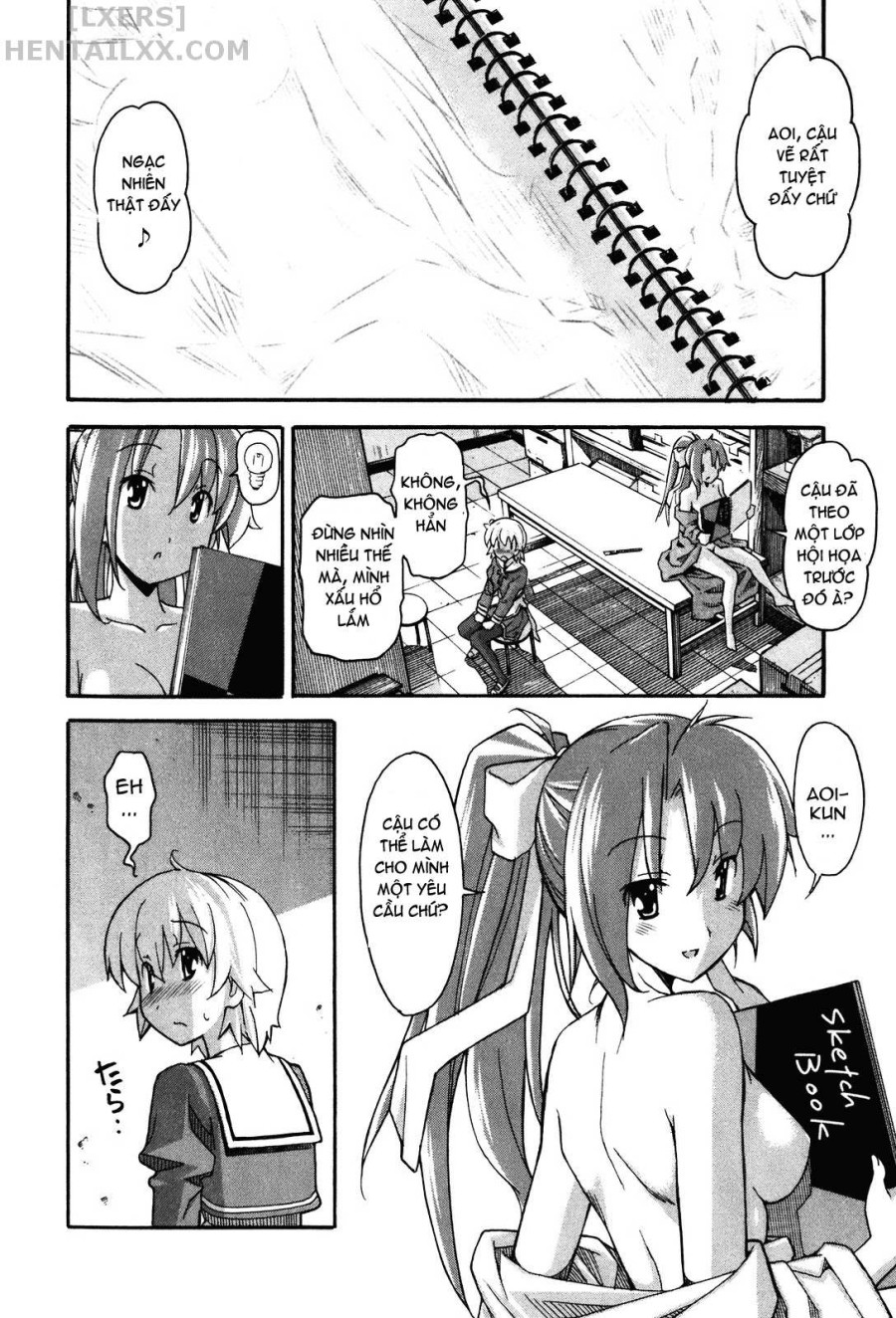 Aki no Sora 