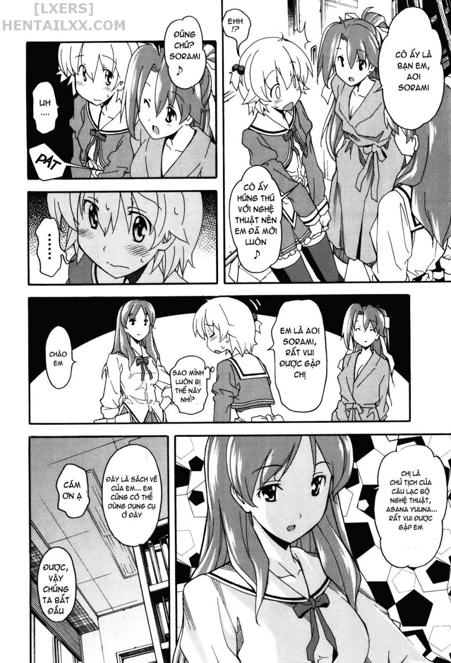 Aki no Sora 