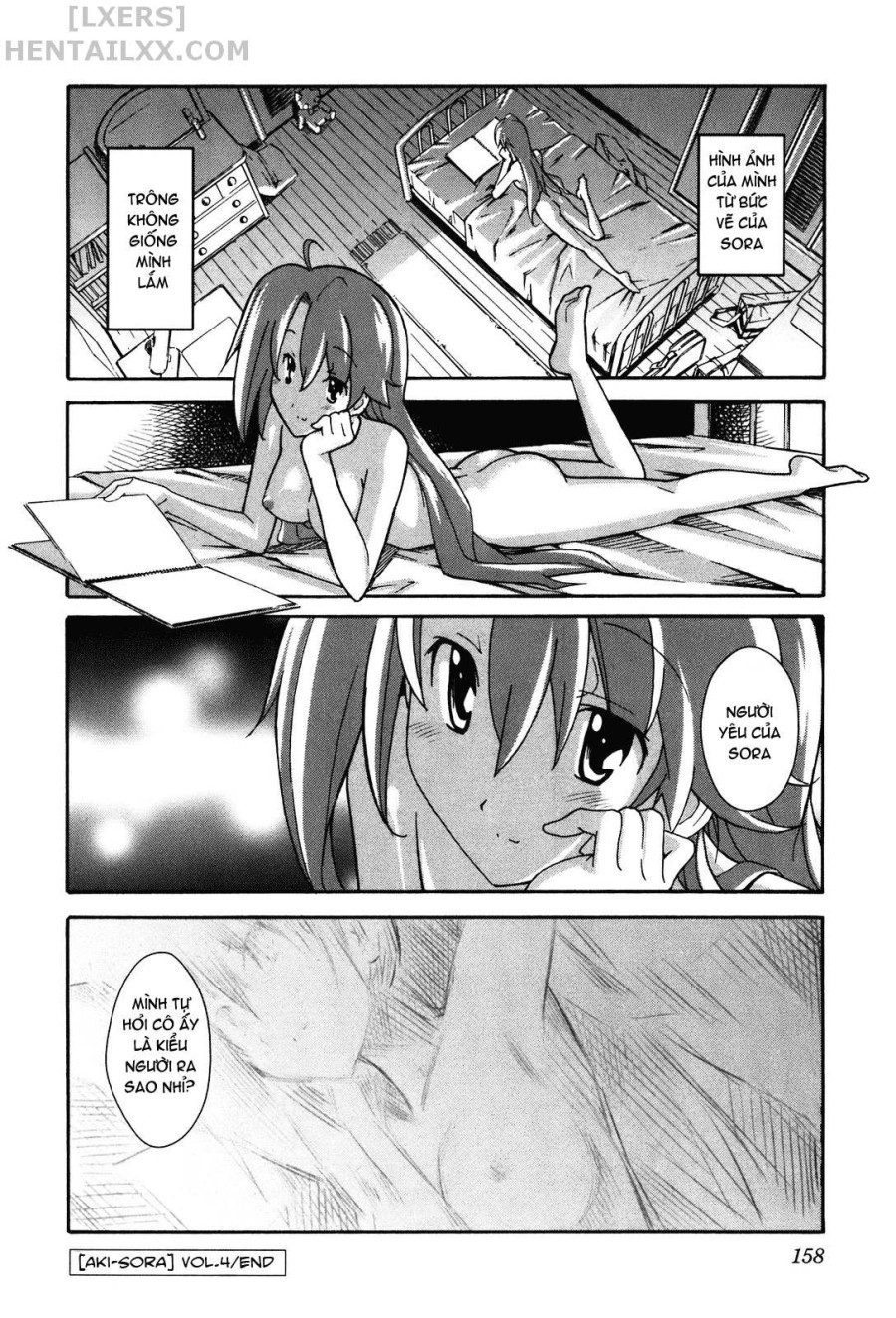 Aki no Sora 