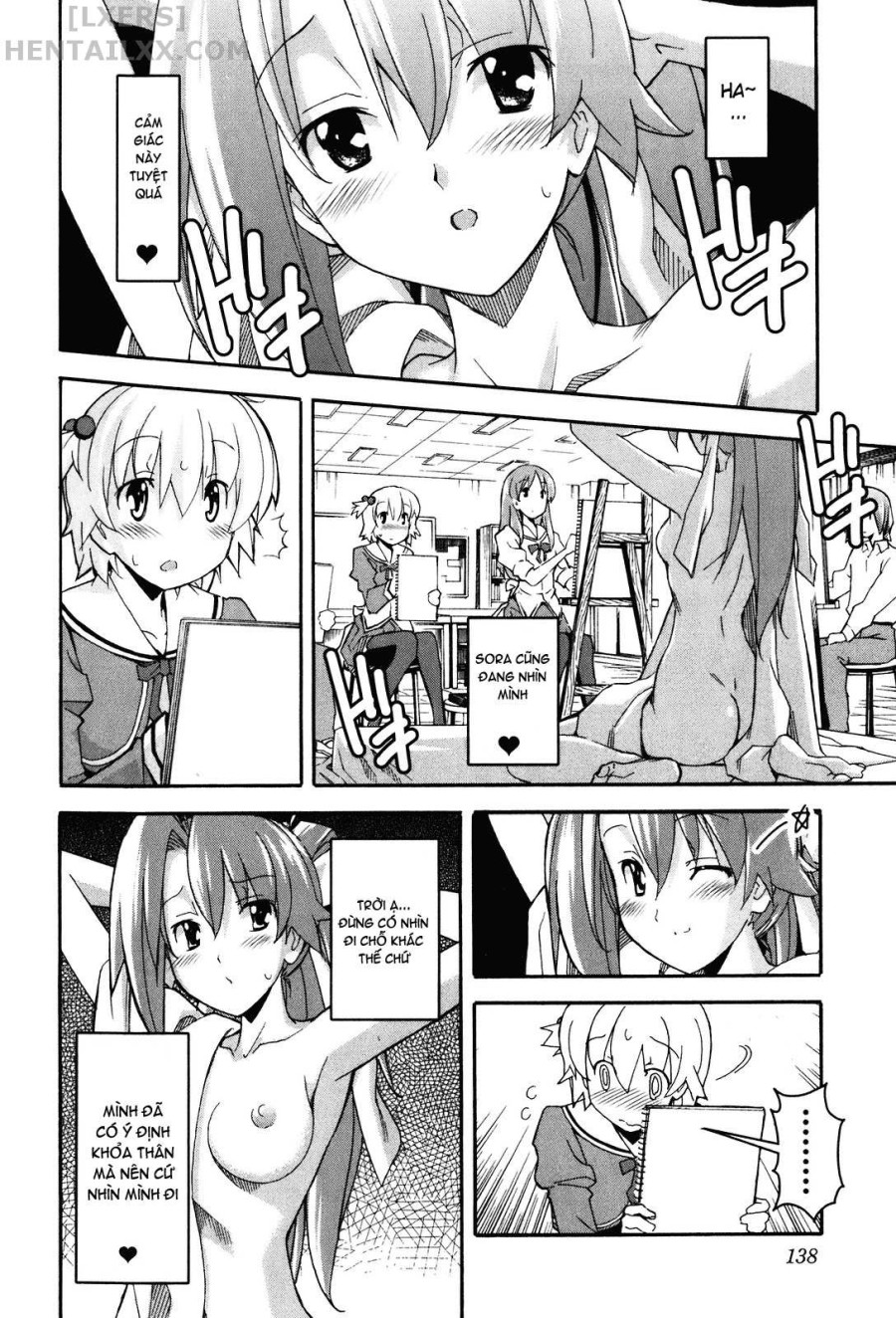 Aki no Sora 