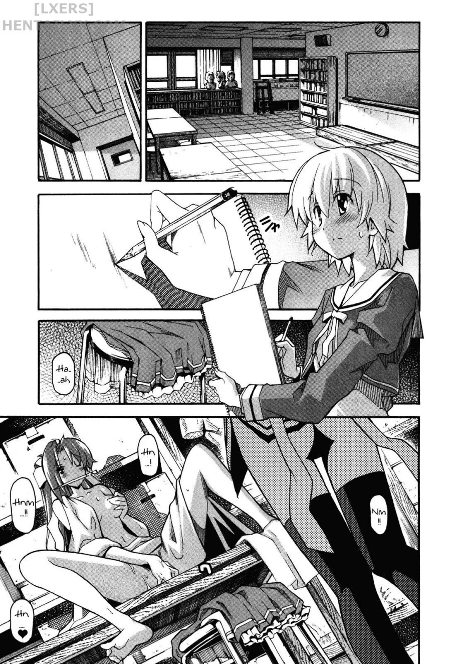 Aki no Sora 