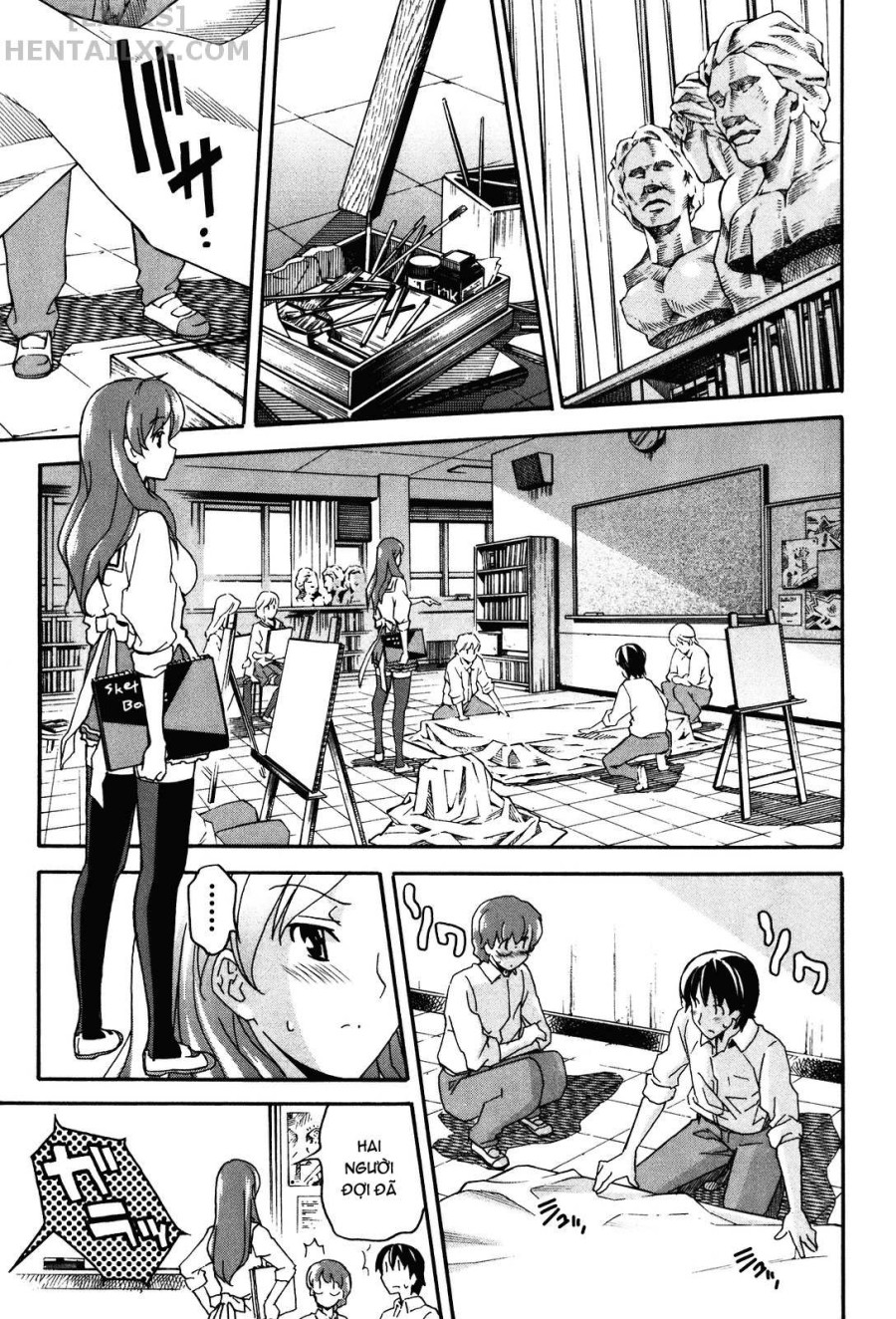 Aki no Sora 