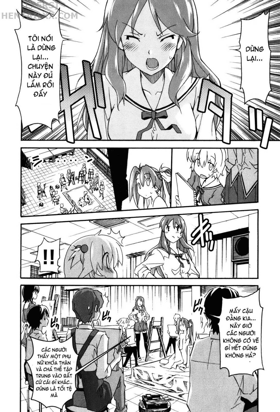 Aki no Sora 