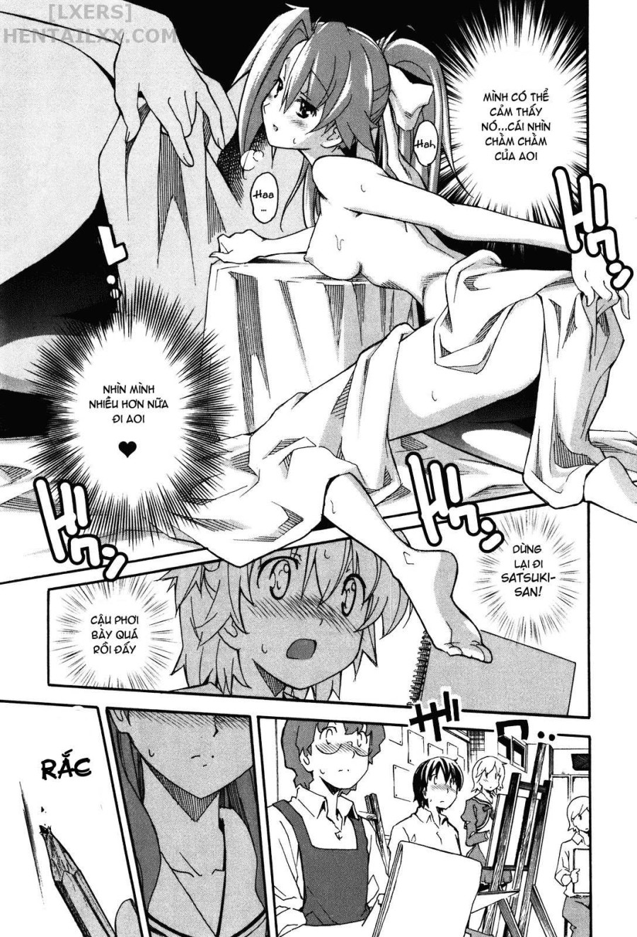 Aki no Sora 