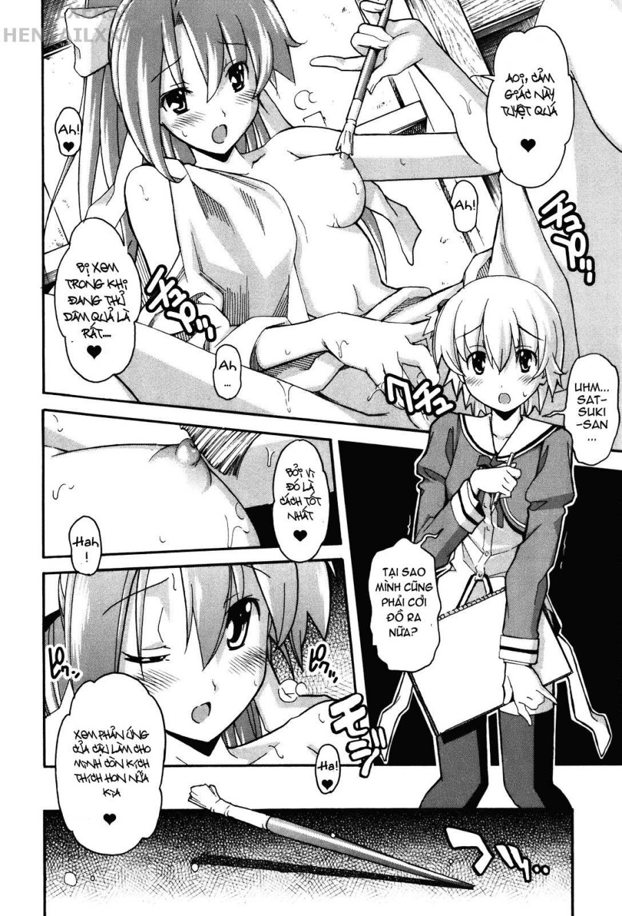 Aki no Sora 