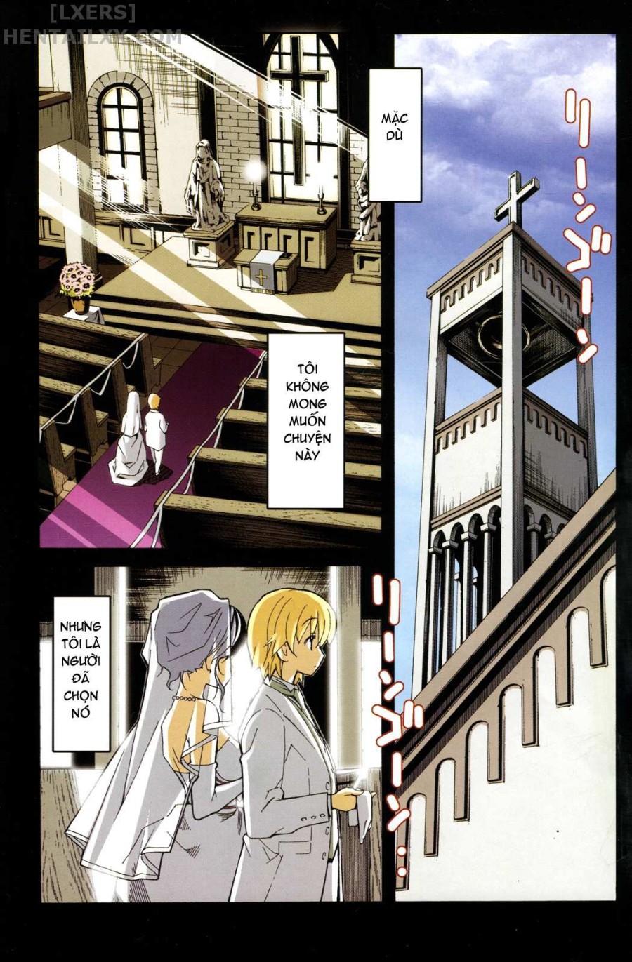 Aki no Sora 