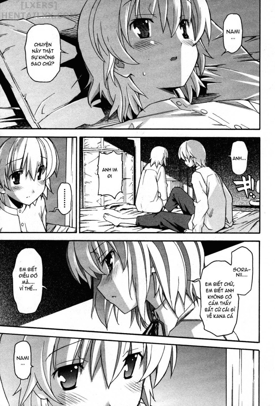 Aki no Sora 