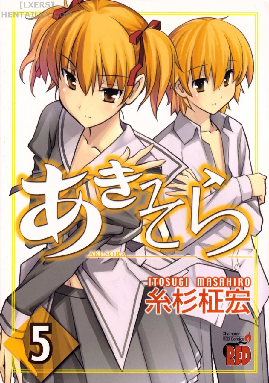 Aki no Sora 