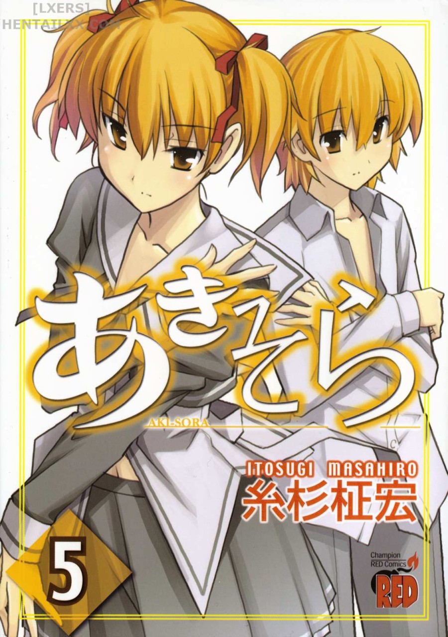 Aki no Sora 
