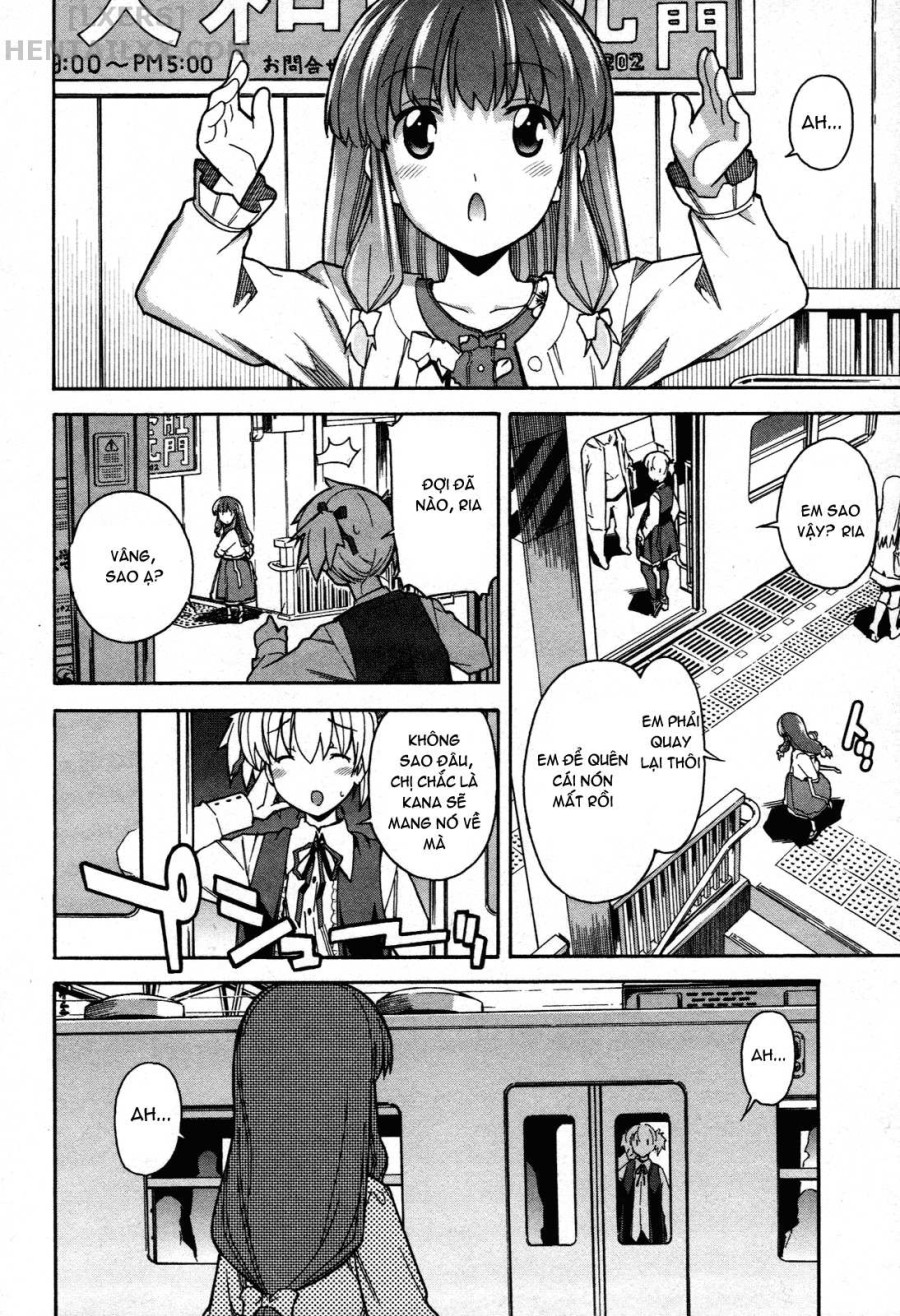 Aki no Sora 