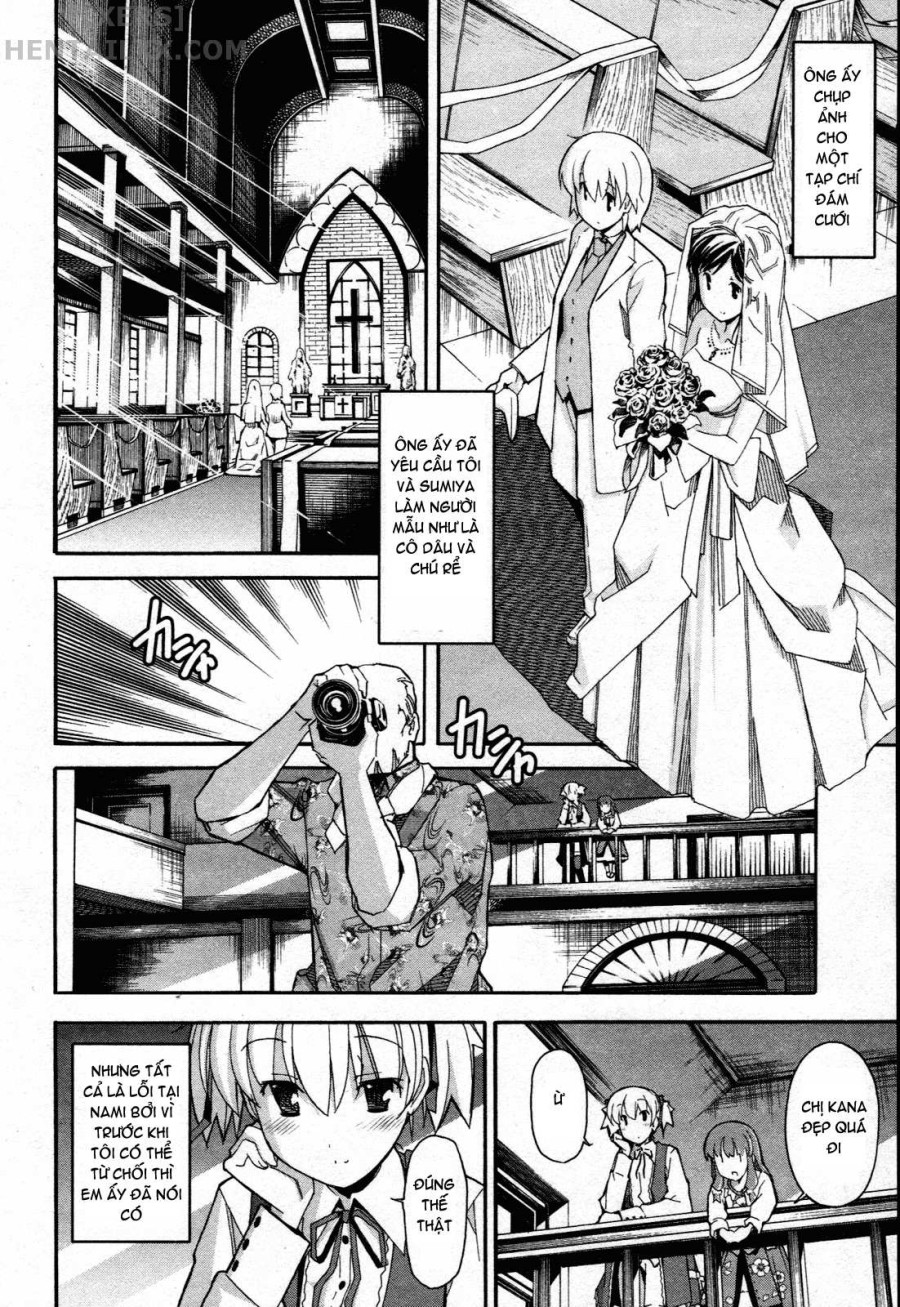 Aki no Sora 