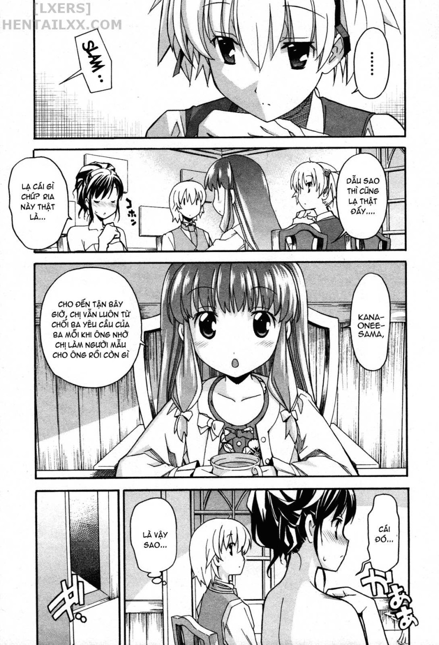 Aki no Sora 