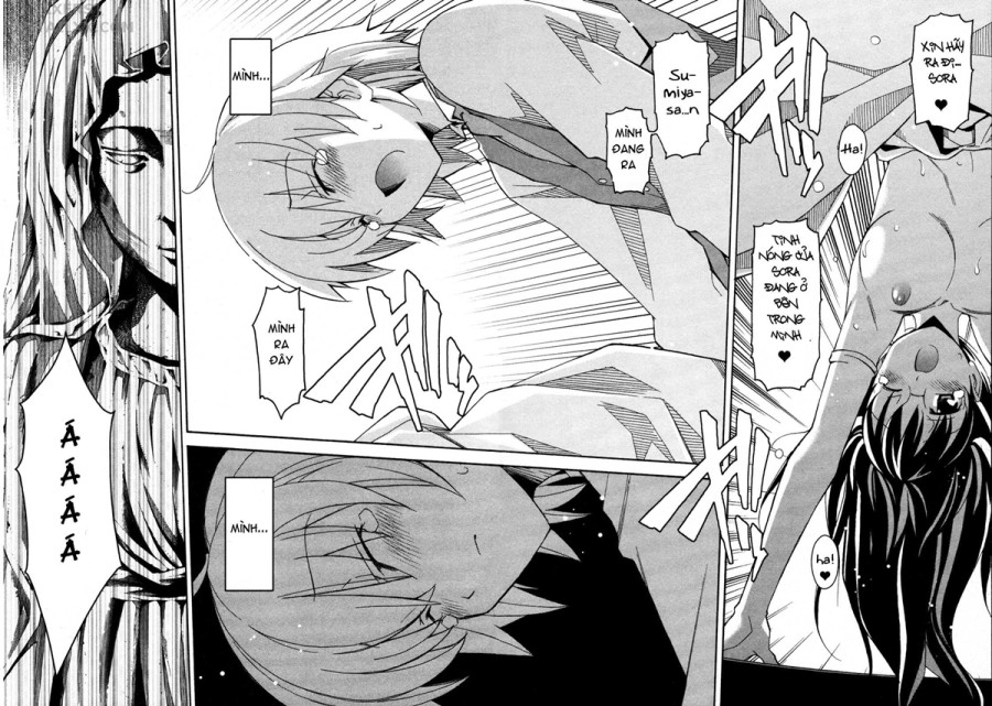 Aki no Sora 