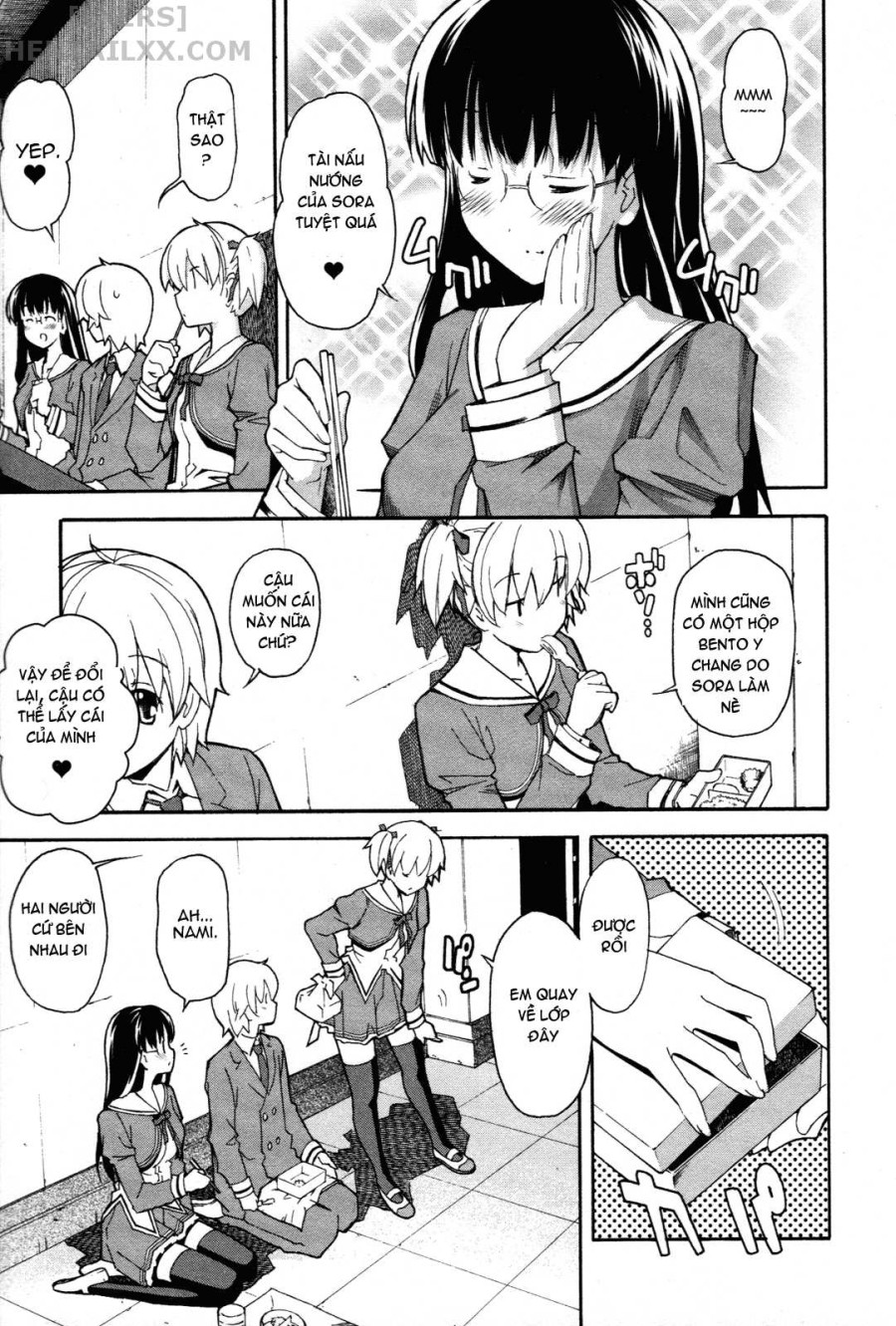 Aki no Sora 