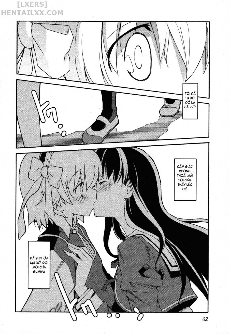 Aki no Sora 